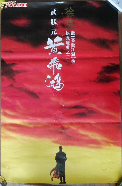 Universit?t Saarbrücken建筑学文凭证书